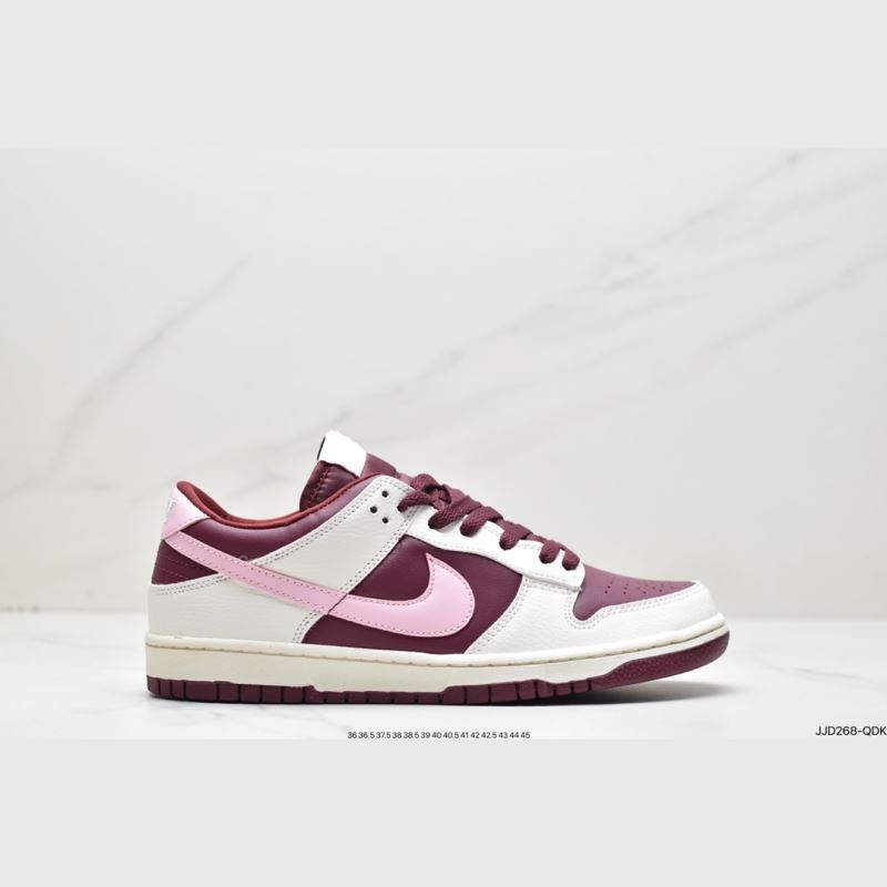 Nike Dunk